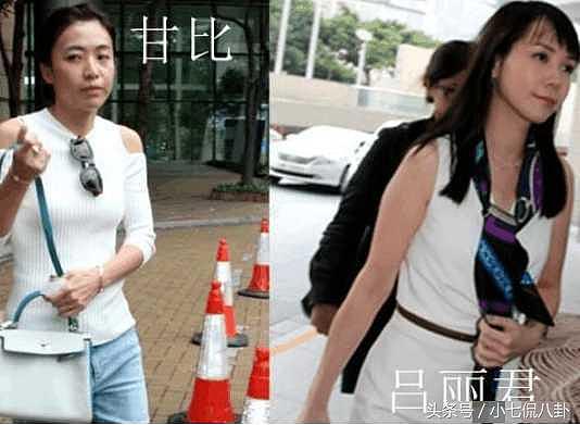 刘銮雄四位千金近照, 长女分1亿, 二女儿分13亿, 三女儿最得宠