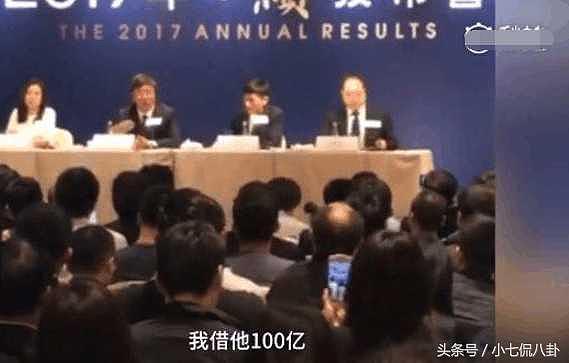 甘薇首被列失信名单, 被调侃两千块都刷不了了, 董明珠评价亮了