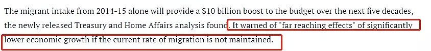 首发！政府官报力保每年19万PR不变！移民带来70亿财政收入创造65%新就业！贡献远超负担！ - 2