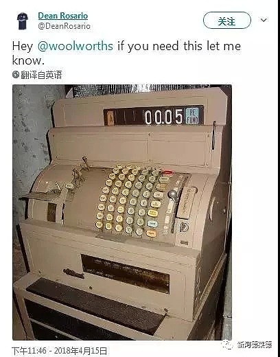 Woolworths IT系统升级失败引发全网狂欢 网友爆笑神吐槽 - 6