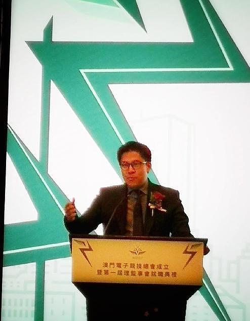 何猷君就任会长，称将打造电竞豪门，王思聪霍启刚现身力挺