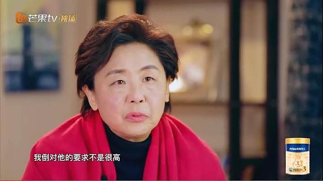 黄圣依妈妈霸气介绍自己家世，批评安迪奶奶和杨子教育方式奇特