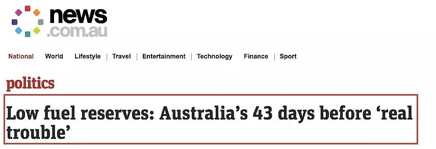 只剩43天！澳洲恐面临石油荒！油价或飙升，司机恐无油可加！化妆品、部分药物、生活用品都可能涨价！而这一切，都要从叙利亚空袭说起… - 1