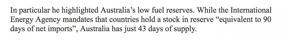 只剩43天！澳洲恐面临石油荒！油价或飙升，司机恐无油可加！化妆品、部分药物、生活用品都可能涨价！而这一切，都要从叙利亚空袭说起… - 19