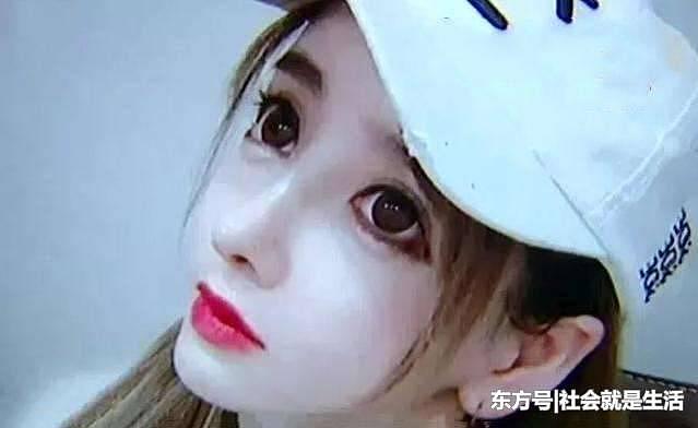 女子花了两万三整成“芭比娃娃” 现在很后悔 想死的心都有