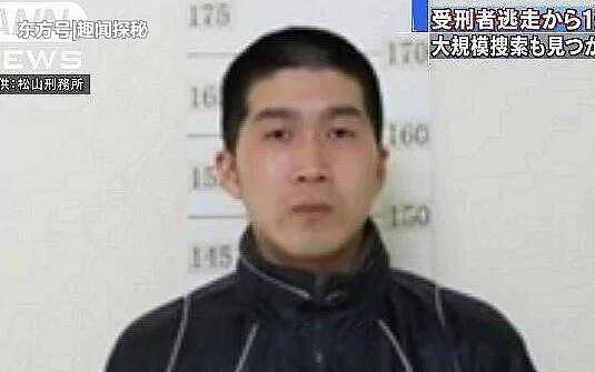 日本男子越狱后偷袜子凉鞋，6600名警察出动也没抓到他 - 2