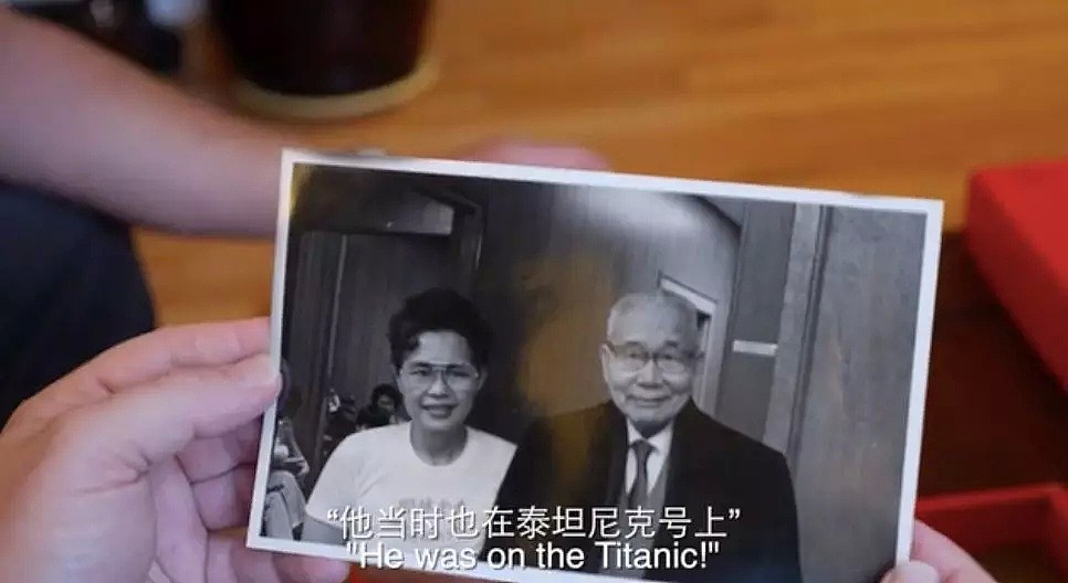 泰坦尼克号沉没百年，6名逃生的中国人却被抹杀在历史中…… - 10