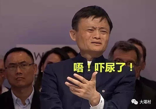 “她说我和马云联手迫害她！”中国留学生追讨押金屡屡受挫，二房东大写的理由牢不可辩（图） - 1