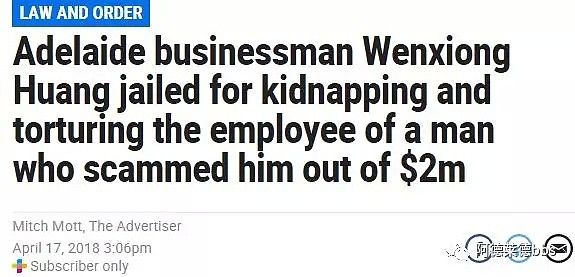 澳华男被人卷走$200万，生意破产！追债不成绑架吊打对方员工，开水烫，链条抽！结果… - 1