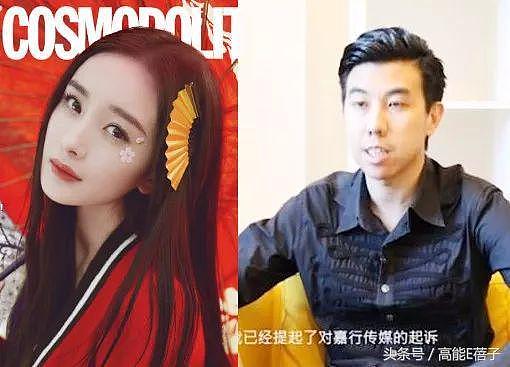 李萌正式起诉杨幂公司，索要一元赔偿，宣称绝不向黑暗势力妥协