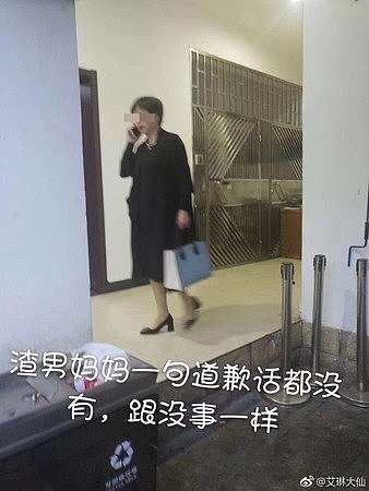 22岁女模爱上富二代还堕胎2次，渣男妈一句话逼她烧炭自杀身亡 - 8