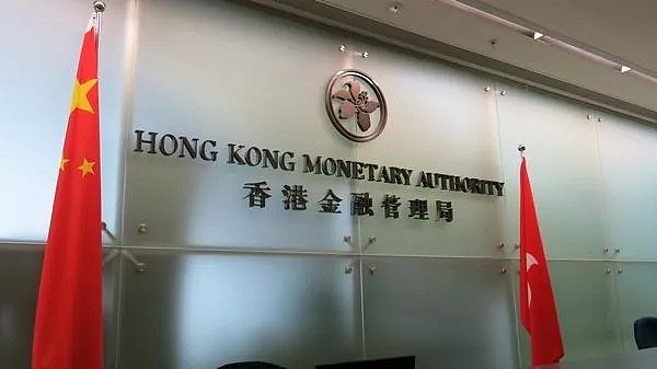 13年来第一次！香港金管局出手买进32亿港元 - 2