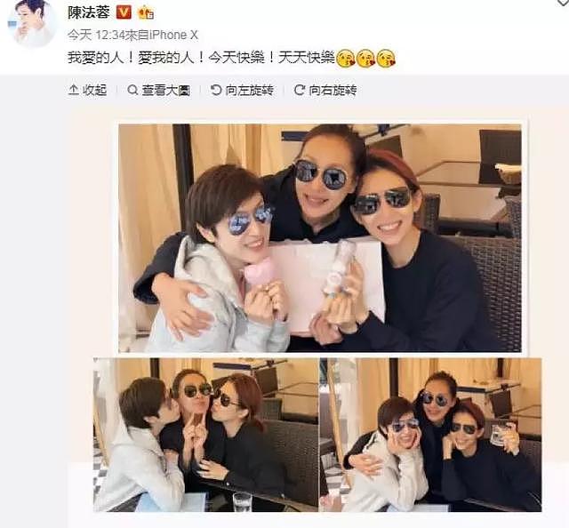 梁朝伟的前度 被称“TVB第一古装美人” 息影嫁富商 52岁膝下无子