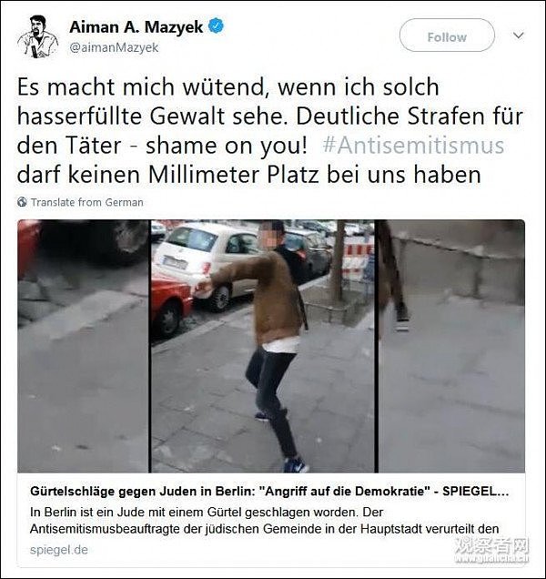 小伙戴犹太帽走在柏林街头，遭穆斯林当街皮鞭抽打（组图） - 5