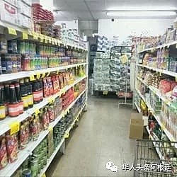 移民局突查华人超市被指暴力执法，中国商人被无辜关押两个月 - 1
