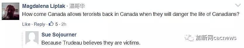 震惊！大批恐怖分子即将返回加拿大！或持化学武器！安全局发恐袭警告！ - 9