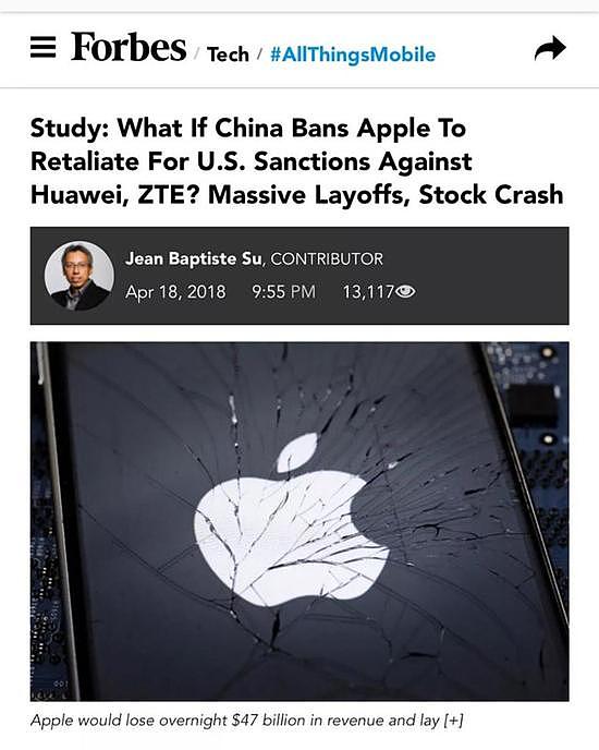 中国会不会封杀苹果？分析师:苹果或损失460亿美元