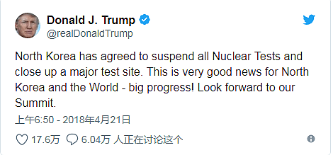 朝鲜为何突然宣布停止核试验？ - 1