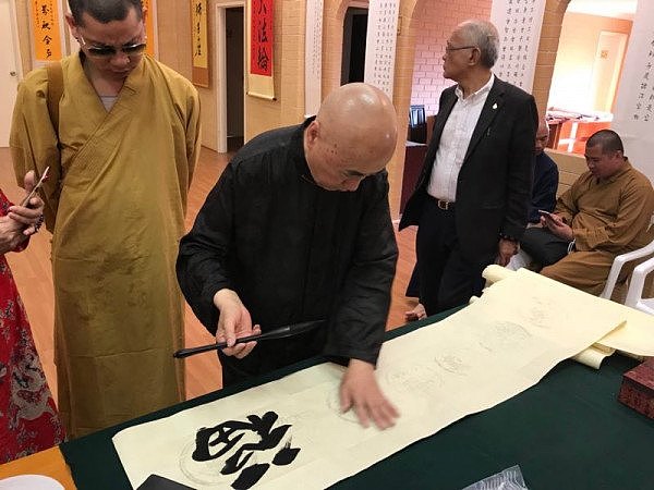 墨香四溢！澳中佛教总会主办的书画笔会于悉尼成功举办 - 8