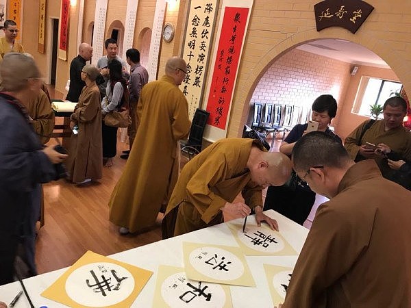 墨香四溢！澳中佛教总会主办的书画笔会于悉尼成功举办 - 20