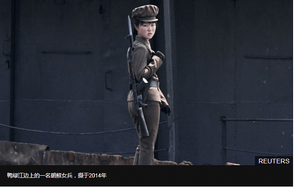 性侵、停经——一名朝鲜女兵眼中的军营 - 1
