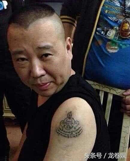 郭德纲从泰国请来一个纹身大师，德云社上上下下都去纹了身！