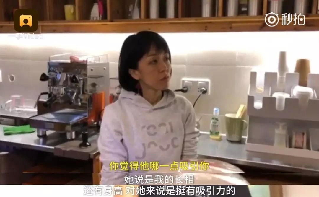 中国小伙仅用1天追到现在的日本老婆：我的颜值和身高成功吸引了她！（组图） - 2