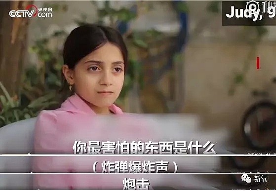 70岁老人娶12岁少女，这些被明码标价出售的叙利亚少女都经历了什么？（组图） - 26