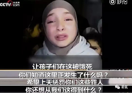 70岁老人娶12岁少女，这些被明码标价出售的叙利亚少女都经历了什么？（组图） - 29