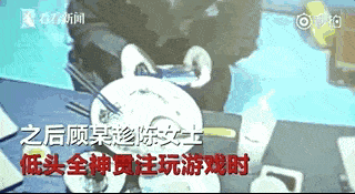 中国女孩赴熟人饭局，却被朋友偷喂“迷奸水”！1秒昏倒再带去开房，全程被监控拍下，画面简直不堪入目…（组图+视频） - 7