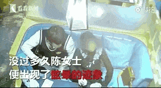 中国女孩赴熟人饭局，却被朋友偷喂“迷奸水”！1秒昏倒再带去开房，全程被监控拍下，画面简直不堪入目…（组图+视频） - 16