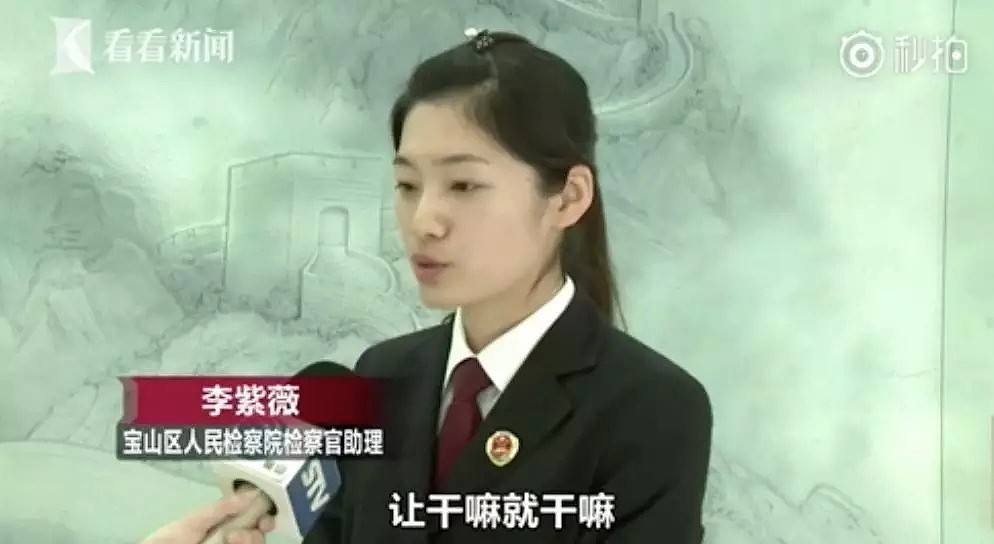 中国女孩赴熟人饭局，却被朋友偷喂“迷奸水”！1秒昏倒再带去开房，全程被监控拍下，画面简直不堪入目…（组图+视频） - 26