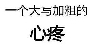 加拿大最奢华夜店门口，两辆百万超跑猛撞！中国小留学生被“吊打”，真相也许并非如此…（视频） - 6