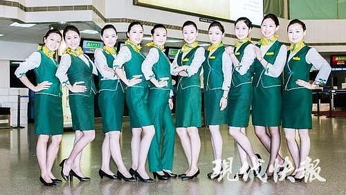 国泰航空允许空姐穿裤子 为啥空姐只穿裙子？(图)  - 1