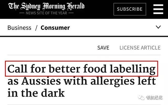 注意！澳洲超市食品包装标签95%不靠谱，在澳吃食物小心要你命！ - 1
