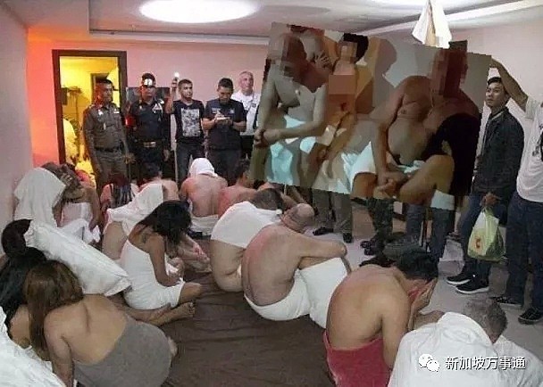 中国人在泰国酒店大搞“换妻性爱派对”，警方突袭，28赤裸男女吓呆！ - 2