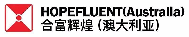 现场与业内名师大咖对话直接拿offer，好工作只靠一份简历和一张嘴！4月29日“职来拓网”2018专场招聘会 - 23