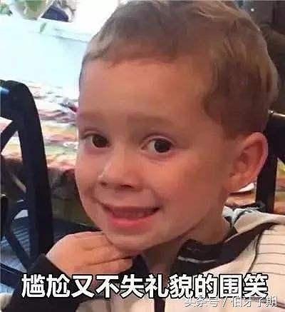 老外：西方人在中国为什么越来越被看不起了？中国网友评论扎心了