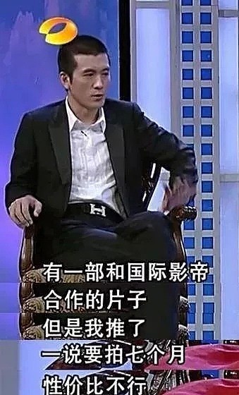 杨子勾引过未成年杨紫？黄圣依被打耳光，哑忍做小三！前妻女儿能进哈佛，幸亏离得远！ - 45