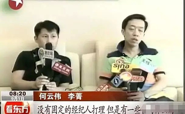 大徒弟退社曹云金被逐出师门，郭德纲的德云社故事真是太多太多了 - 57