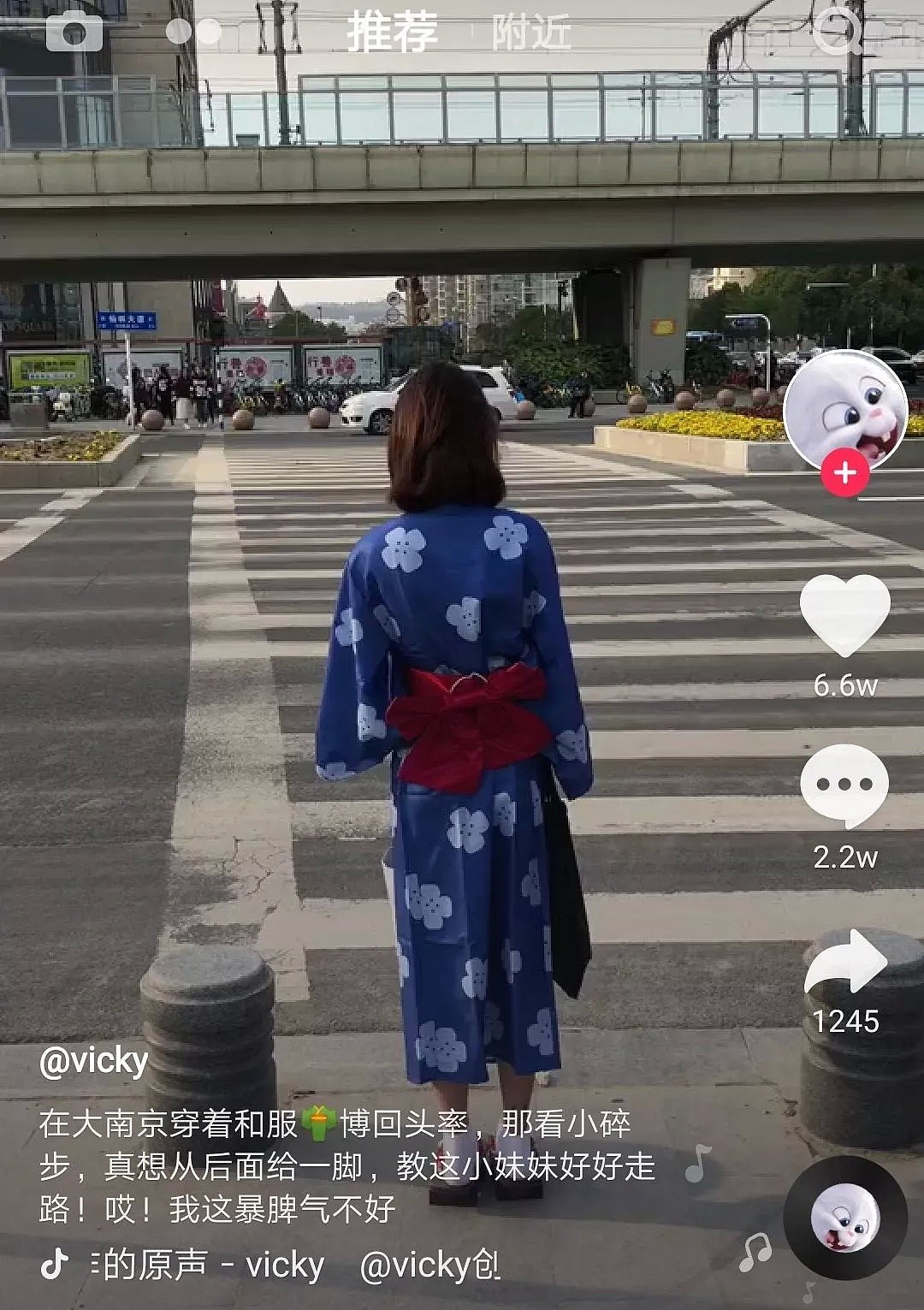日本美女因大屠杀不敢在南京问路，白发老翁的回答令人鼻酸…（视频） - 9
