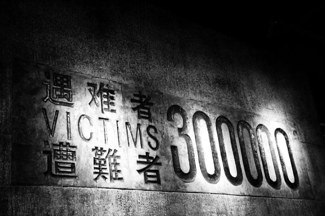 日本美女因大屠杀不敢在南京问路，白发老翁的回答令人鼻酸…（视频） - 13