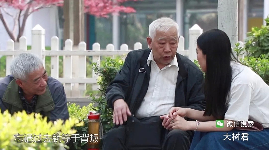 日本美女因大屠杀不敢在南京问路，白发老翁的回答令人鼻酸…（视频） - 17