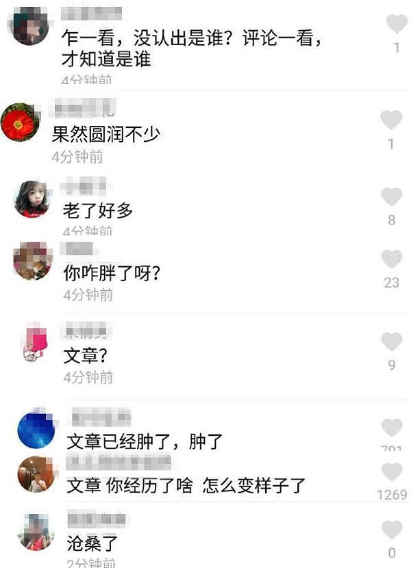 34岁文章晒近照，脸肿长胖变沧桑，被认成沈腾，自黑叫自己文胖子