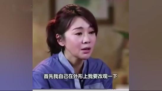 “佟掌柜”闫妮大方承认整容：“为了变美，打打针其实也没什么”