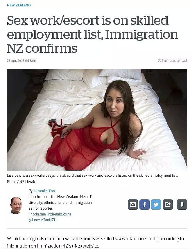妓女也能移民了！新西兰移民局确认：已将性工作者列入技术移民清单！ - 5