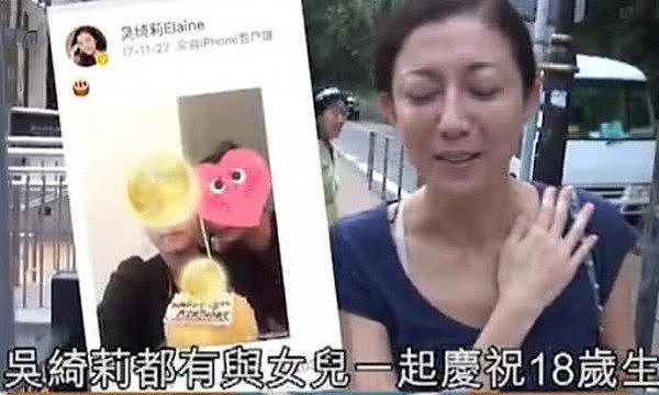 成龙女儿“失踪”后被找到，19岁吴卓林满头白发很苍老 - 5