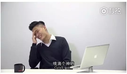 简直了！华裔第一次用中文给父母打电话，已无力吐槽…（视频） - 2