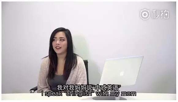 简直了！华裔第一次用中文给父母打电话，已无力吐槽…（视频） - 6