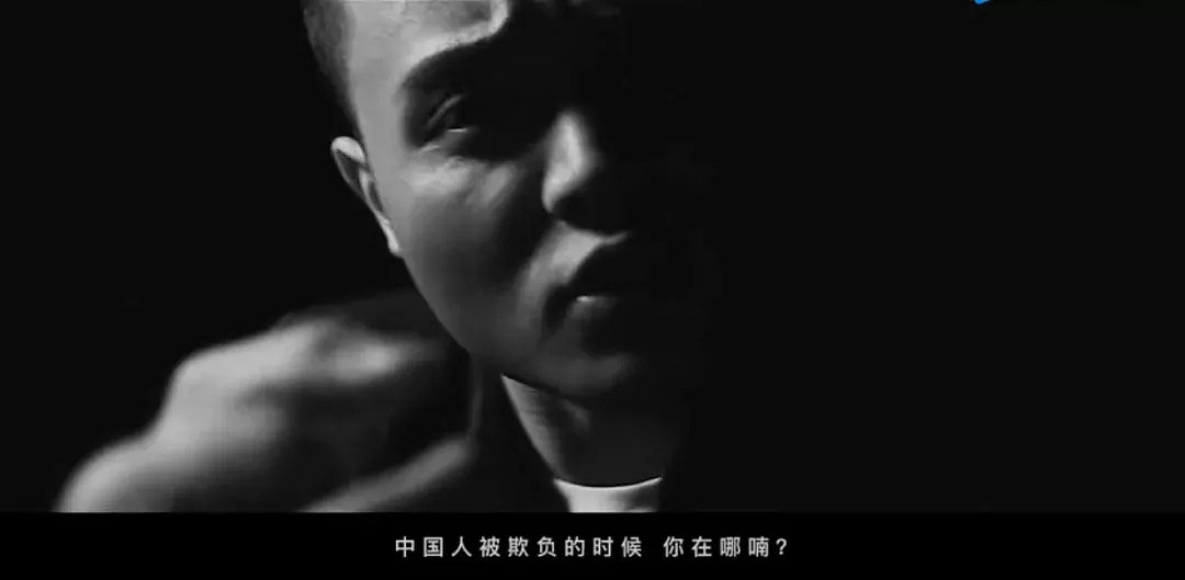 中国留学生自创嘻哈歌曲《中国爸爸》，diss美国高校华裔老师“崇洋媚外” - 14